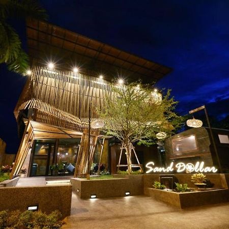 Sand Dollar Boutique Hotel Бан Саре Екстериор снимка
